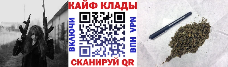  Cocaine Луза