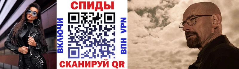 Купить  Луза  АМФ 98% 