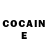 Cocaine Боливия SEN GO