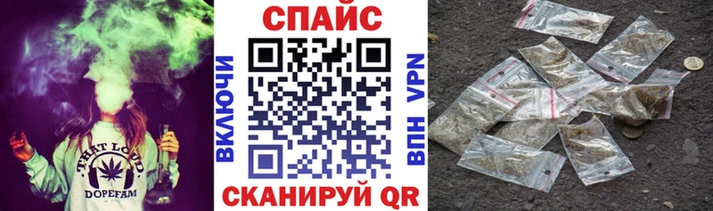 Купить закладки  Луза  Бутират Butirat 