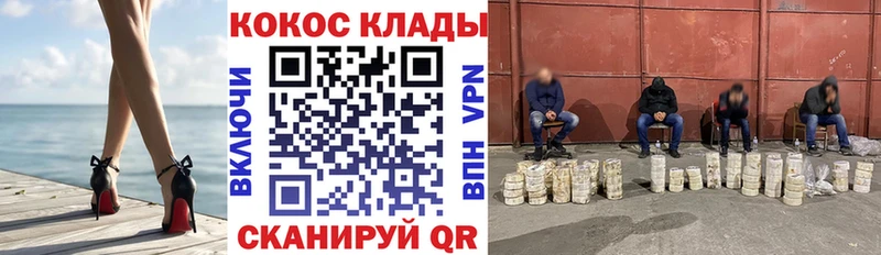 Купить где  Луза  Cocaine 98% 