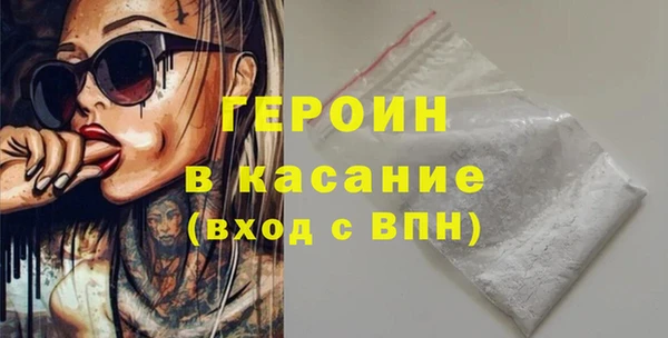 дмт Карпинск