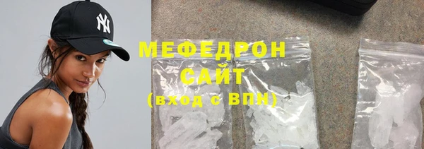 бошки Карталы