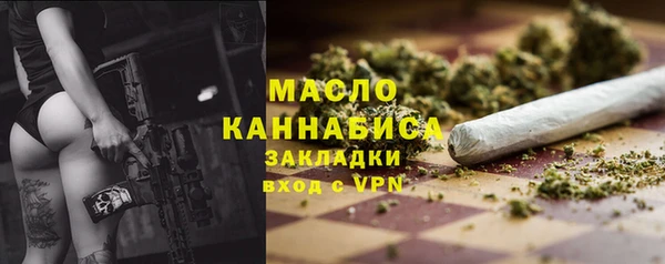 бошки Карталы