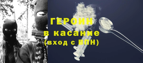 дмт Карпинск