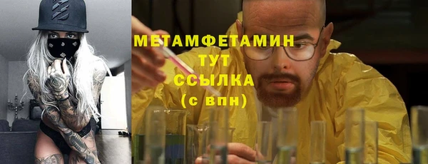 бошки Карталы