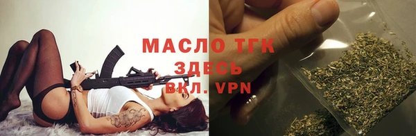 бошки Карталы