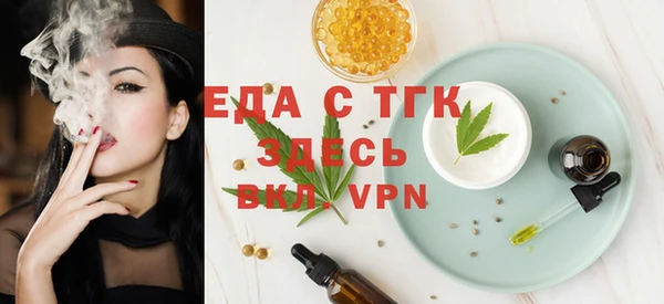 дмт Карпинск