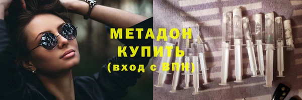 дмт Карпинск