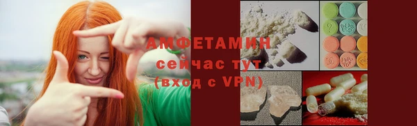 бошки Карталы