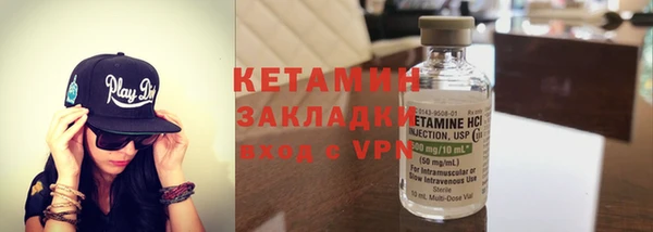 ешки Касимов