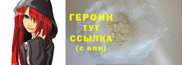 дмт Карпинск