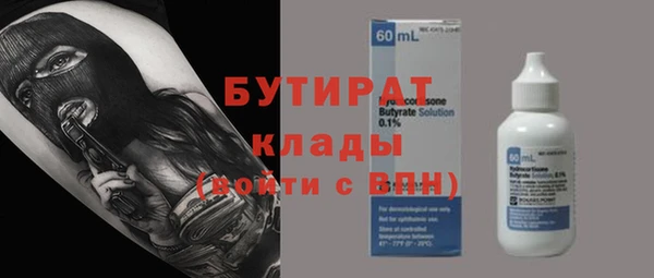 ешки Касимов