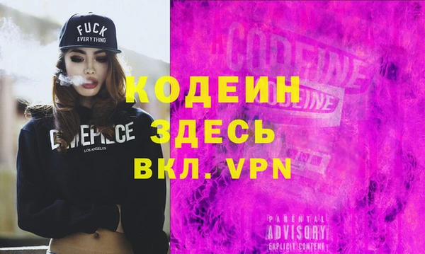 бошки Карталы