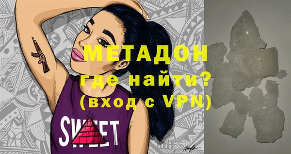 ешки Касимов