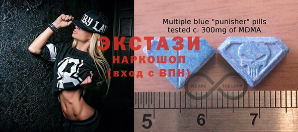 ешки Касимов
