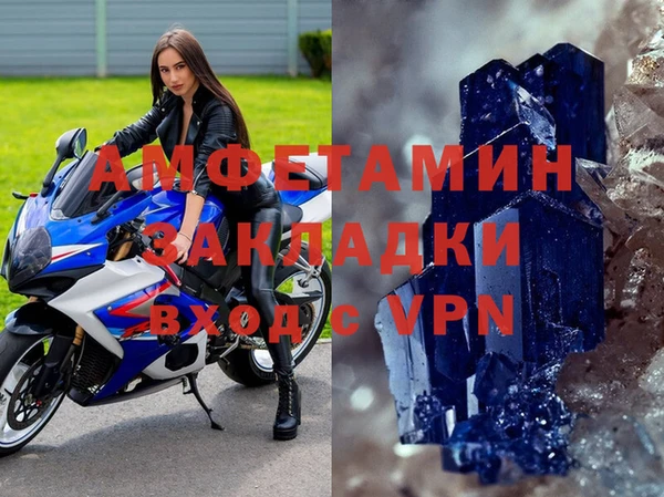 дмт Карпинск