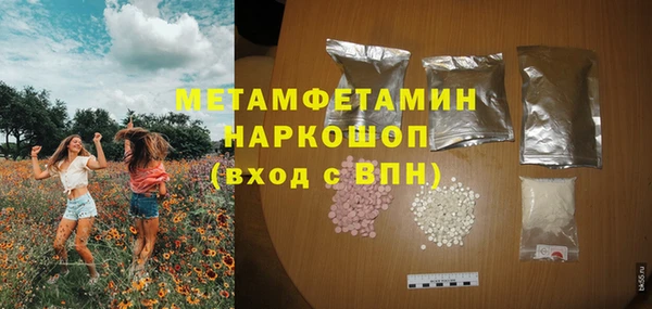 ешки Касимов
