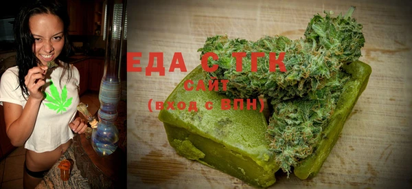 бошки Карталы