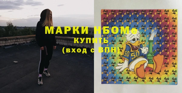 бошки Карталы