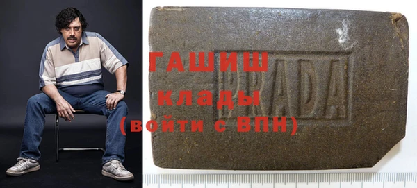 дмт Карпинск