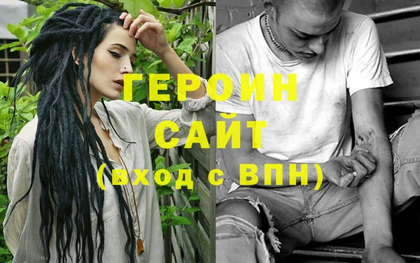 дмт Карпинск
