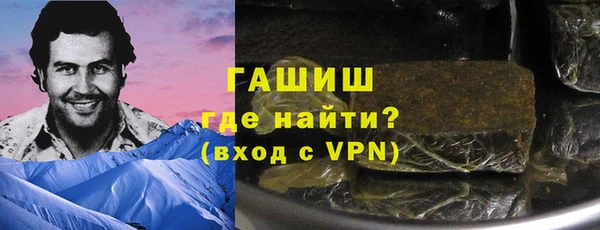 бошки Карталы