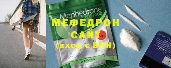 бошки Карталы
