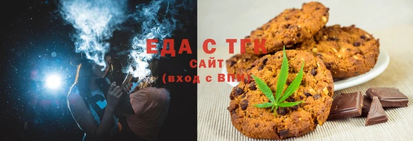 дмт Карпинск