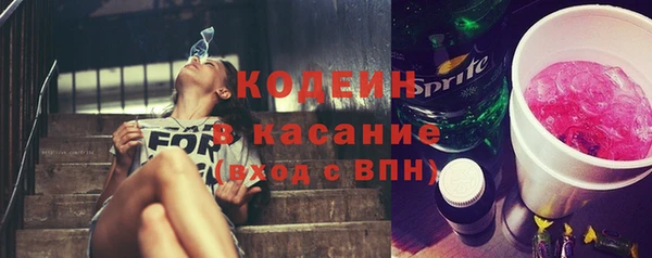бошки Карталы