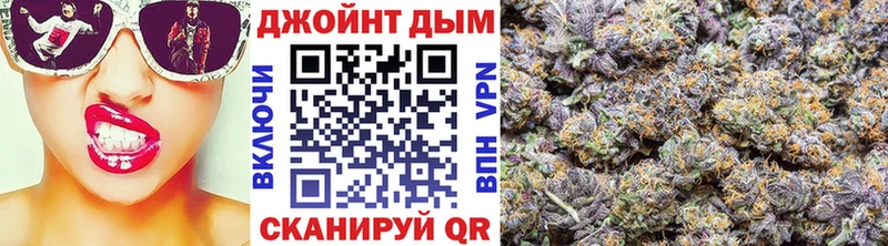 Марихуана Amnesia  Купить закладки  Луза 